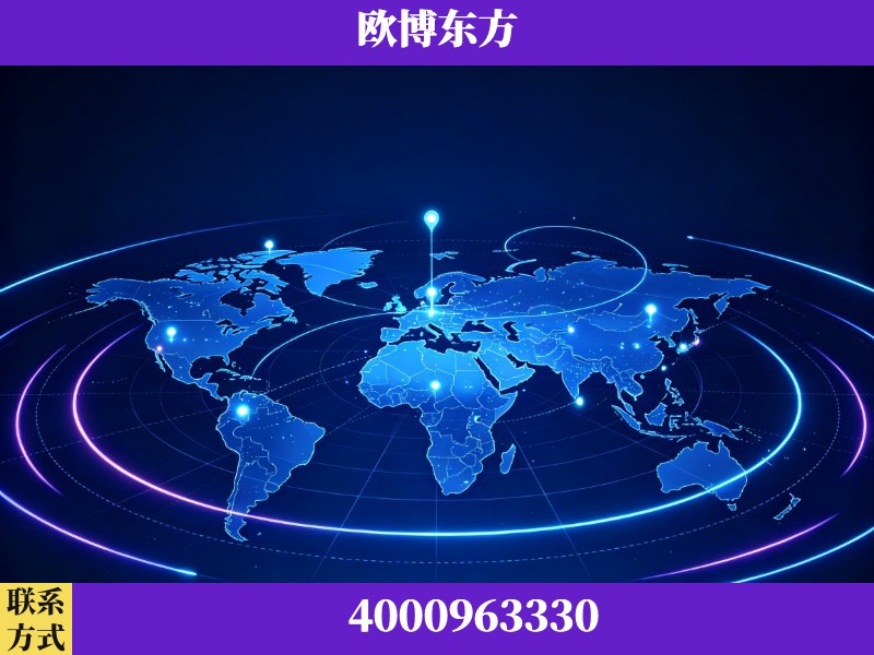 菏泽-品牌数字认知资产