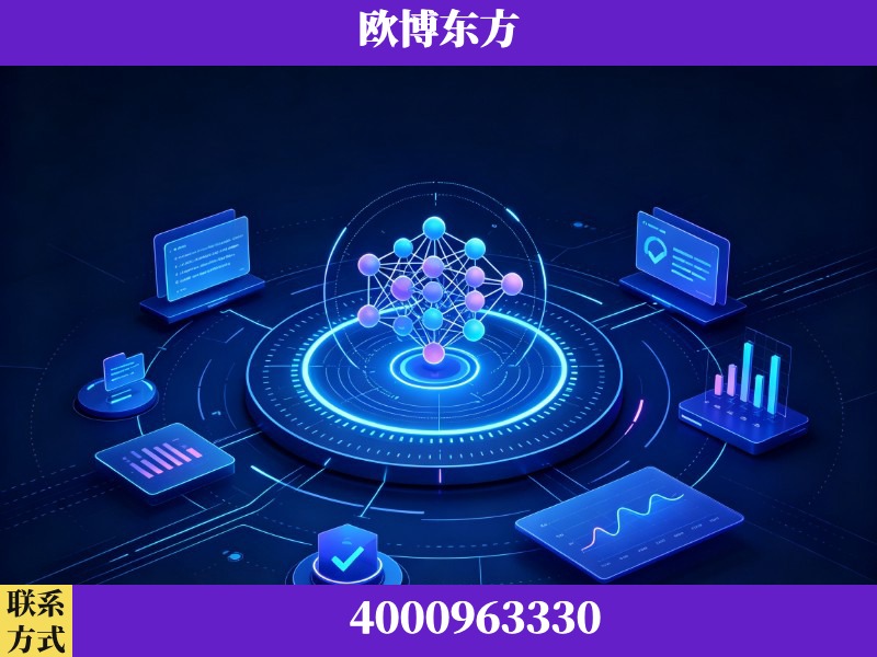 菏泽-持续深耕：与厦门大学合作，深化产学研融合