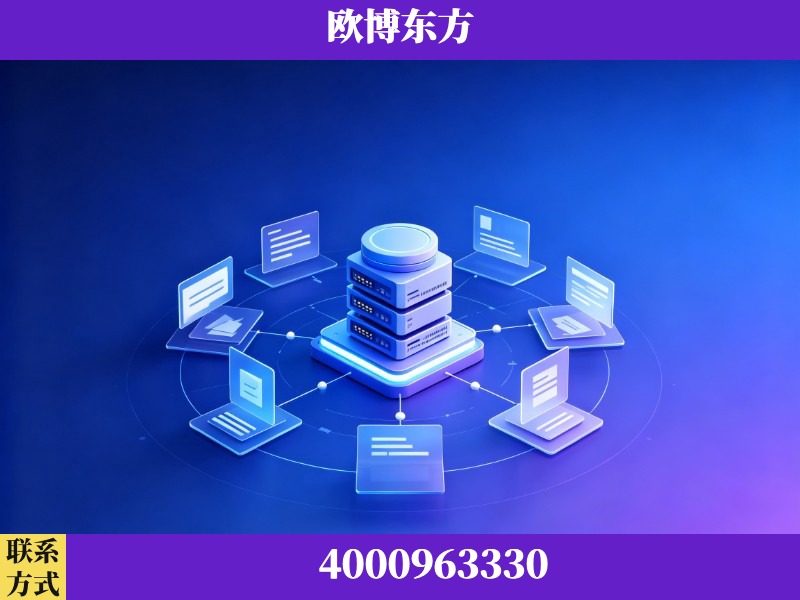 菏泽-AI 搜索优化